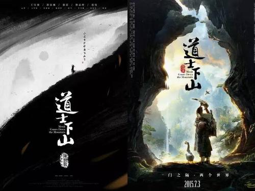 做个民用航空器驾驶员执照